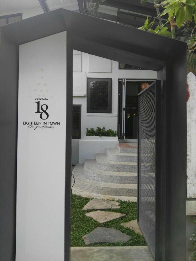 18 In Town Homestay Τσιάνγκ Μάι Εξωτερικό φωτογραφία